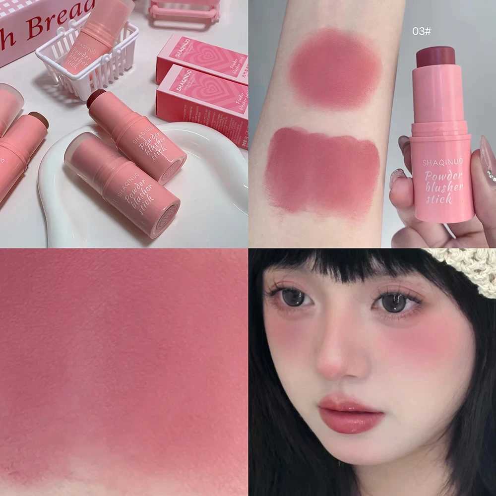 Smooth Blush Stick Naturally Saturated Long-lasting Waterproof Natural Blush Brightening Skin Tone Expanding Color Blush StickXJ241111