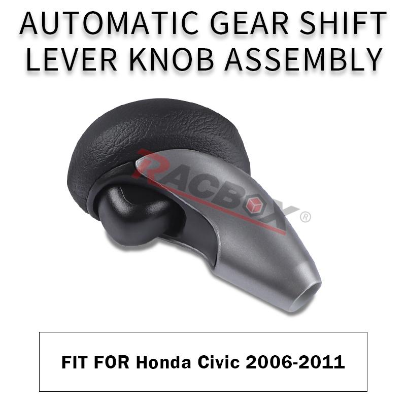 Auto Gear Shift Lever Knob Assembly Brake Handle Cover for Honda Civic 2006-2011 Left Hand Drive 54130SNAA81 47115SNAA82ZA Parts