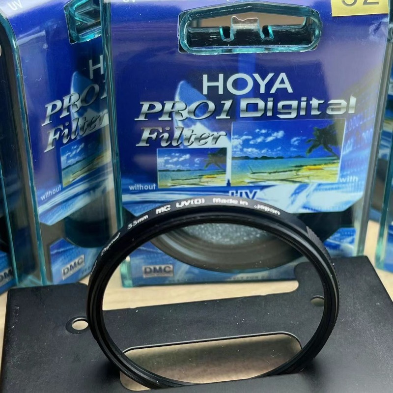HOYA UV Lens Filter 37mm - 82mm Pro 1 Digital Camera Pro1 D Pro1D UV(O) DMC LPF