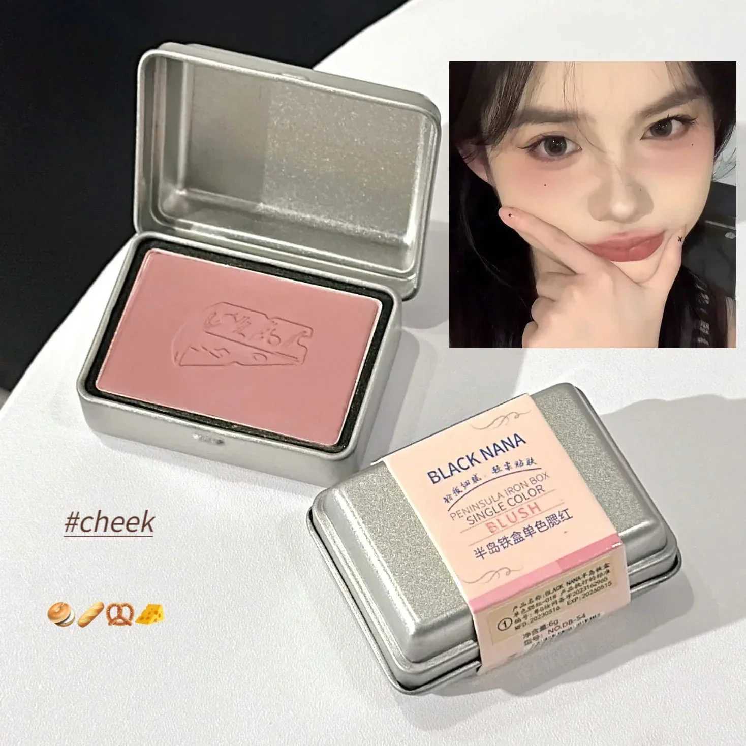 Iron Box Blusher Mineral Powder Long-lasting Natural Cheek Contour Tint Pink Facial Blusher Cosmetics Single Color Blush PaletteXJ241111