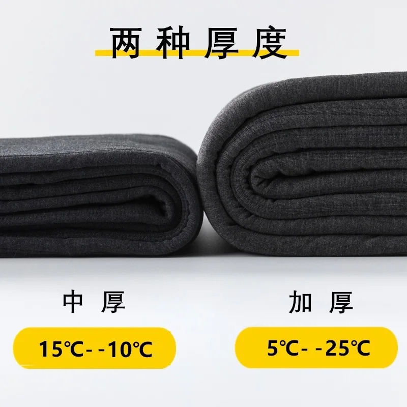 100% silk 5 layer warm winter thermal pants men women underwear mens leggings trousers leggins fleece leginsy 241111