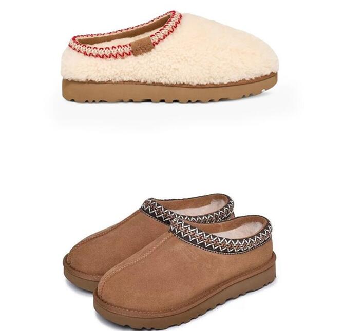 2023 Man Women Tasman slipper Mini snow boots Sheepskin Plush fur keep warm boots card dustbag comfortable Casual slipper Beautiful gifts