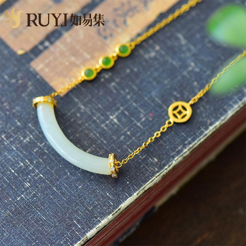 Natural Hetian Necklace Gold Inlaid with Jade Pendant Female Half Bracelet Smile Necklace Vintage Chinese Style Pendant Gifts