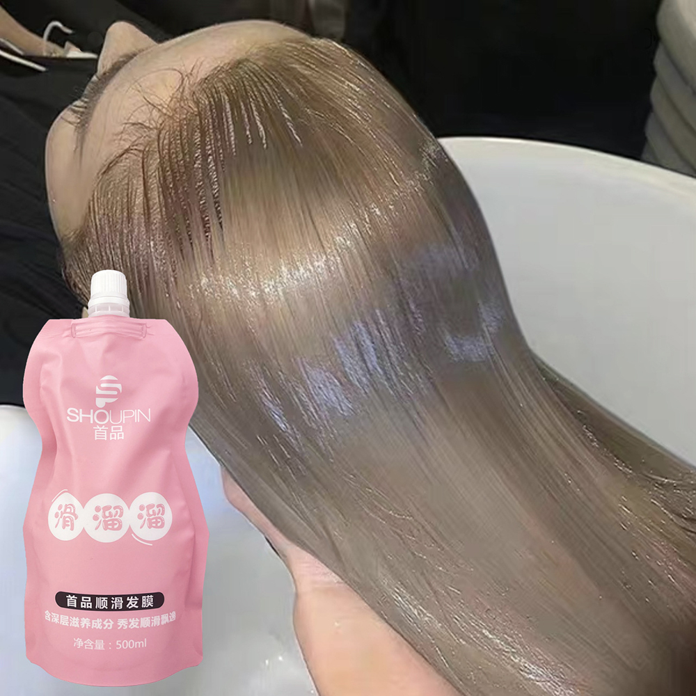 30ml/500ml Hair Mask Magical 5 Seconds Keratin For Permanent Straightening Hair Repair Damage Frizzy Treatment Hair Smoothing