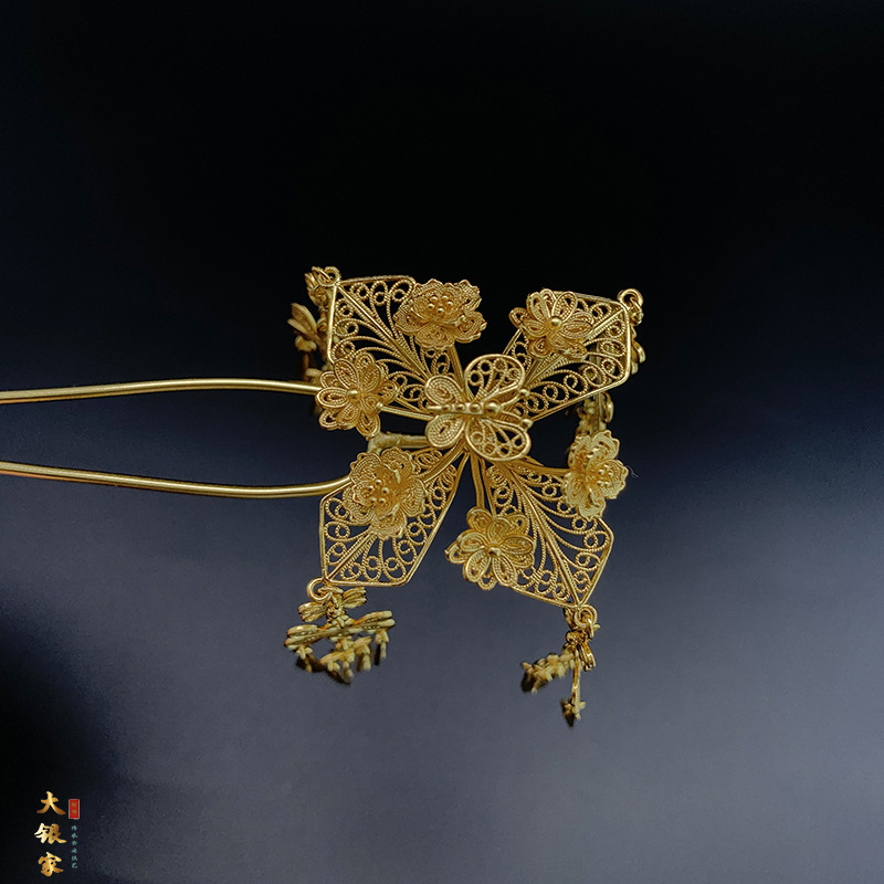 Tassel Antiquity Hair Clasp Hair Clasp Hanfu Ming Hair Accessories Hairpin Silver Plated Wedding Hairpin