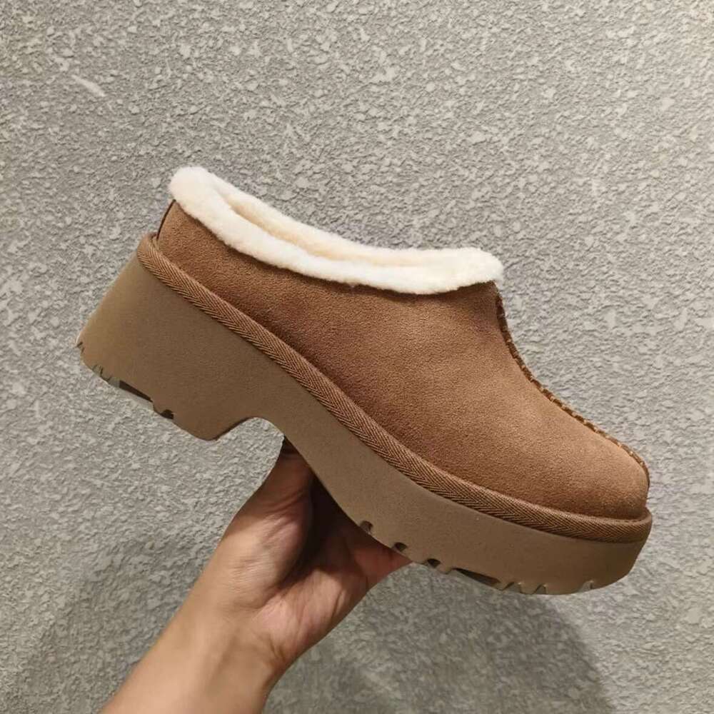 Thick Soled Sloping Heel, Toe Toed Muller Slippers, 2024 Autumn And Winter New Model, Fur Integrated Warm Northeast Cotton Shoes