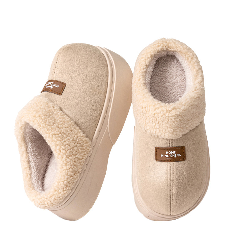 New Home Furnishings NEW Autumn and Winter Thick Bottom Veet Warm Cotton Slippers.