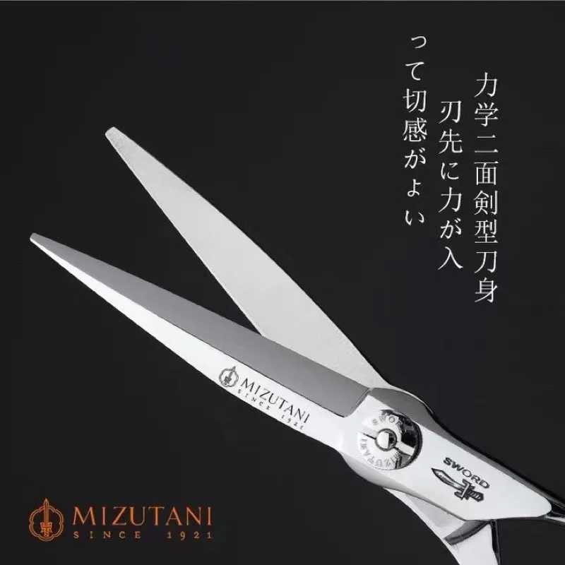 The 6-inch VG10 blade is suitable for point cutting large-sized cutting and straight line professional hair cutting tools W241111