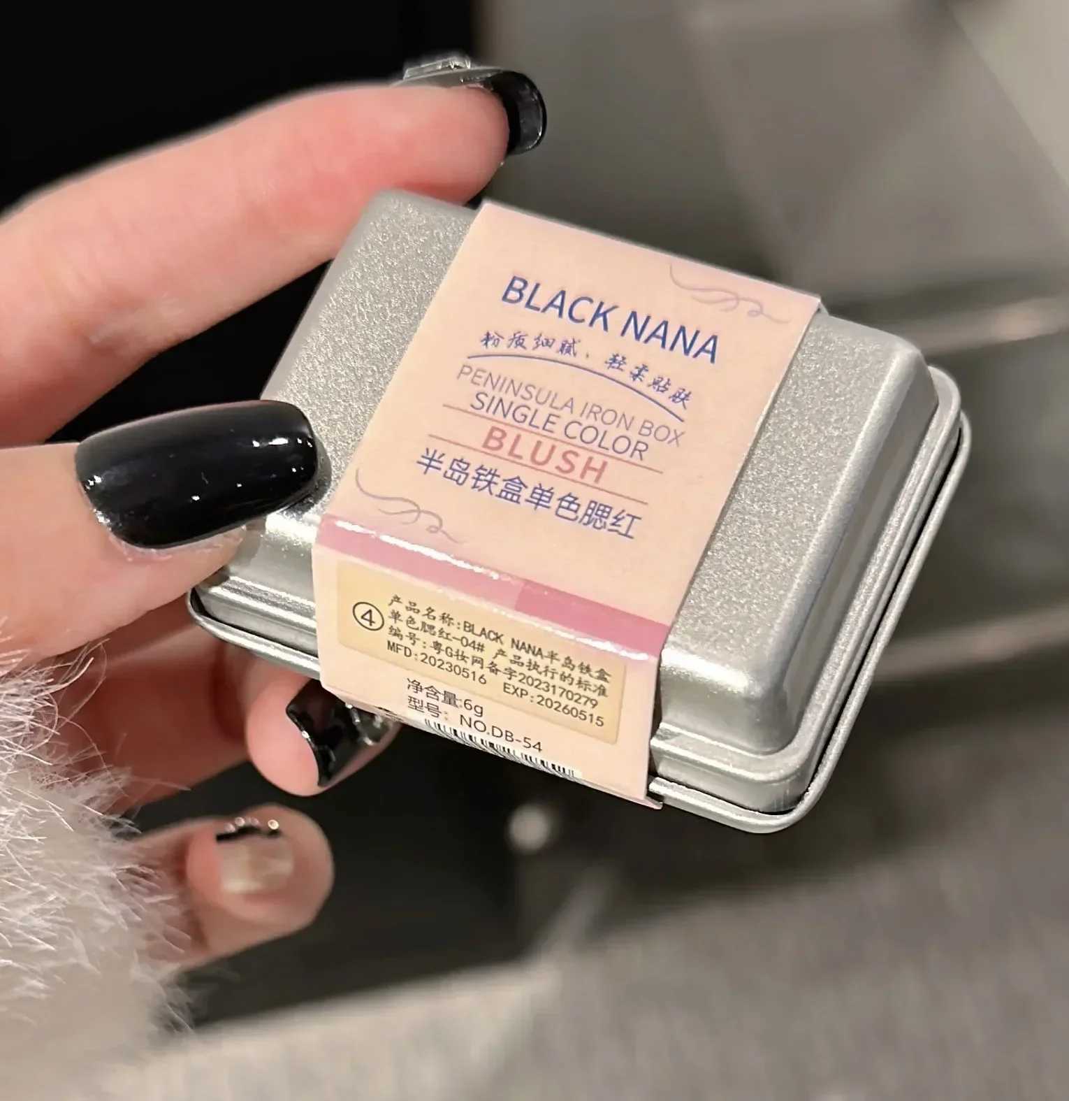 Iron Box Blusher Mineral Powder Long-lasting Natural Cheek Contour Tint Pink Facial Blusher Cosmetics Single Color Blush PaletteXJ241111