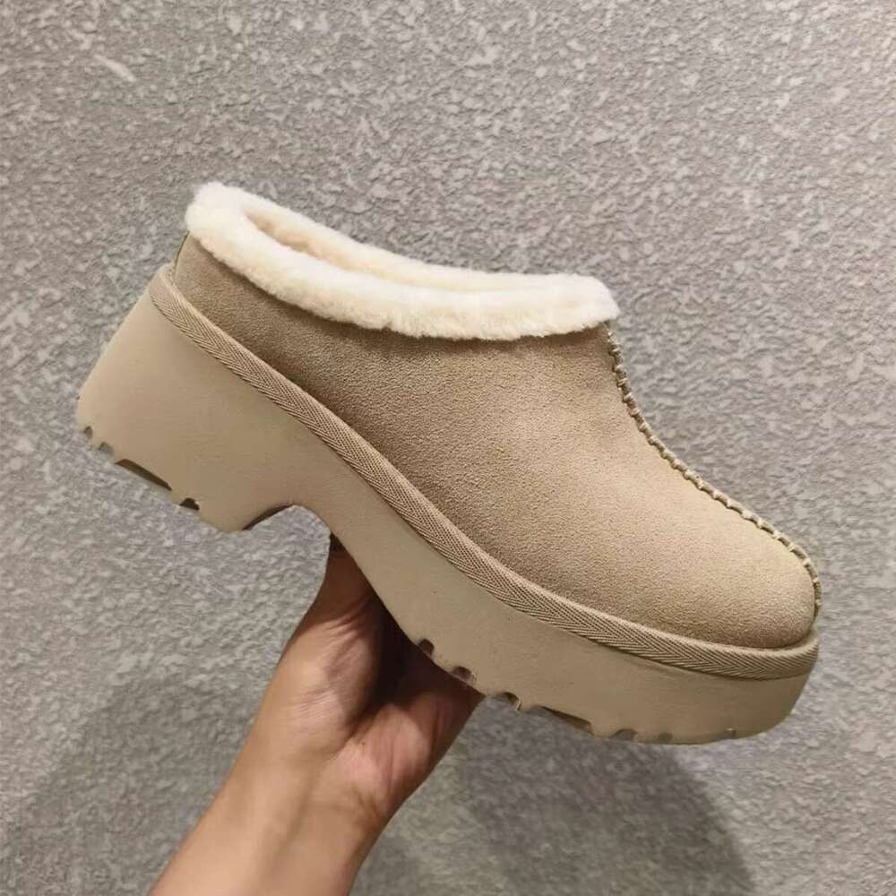 Thick Soled Sloping Heel, Toe Toed Muller Slippers, 2024 Autumn And Winter New Model, Fur Integrated Warm Northeast Cotton Shoes