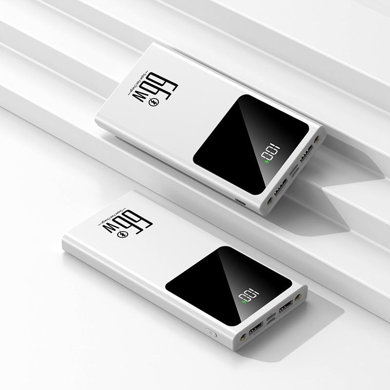 66W 20000mAh Large Capacity Power Bank Two-way Fast Charging Lightweight External Battery Portable For Mobile Phone PowerBank