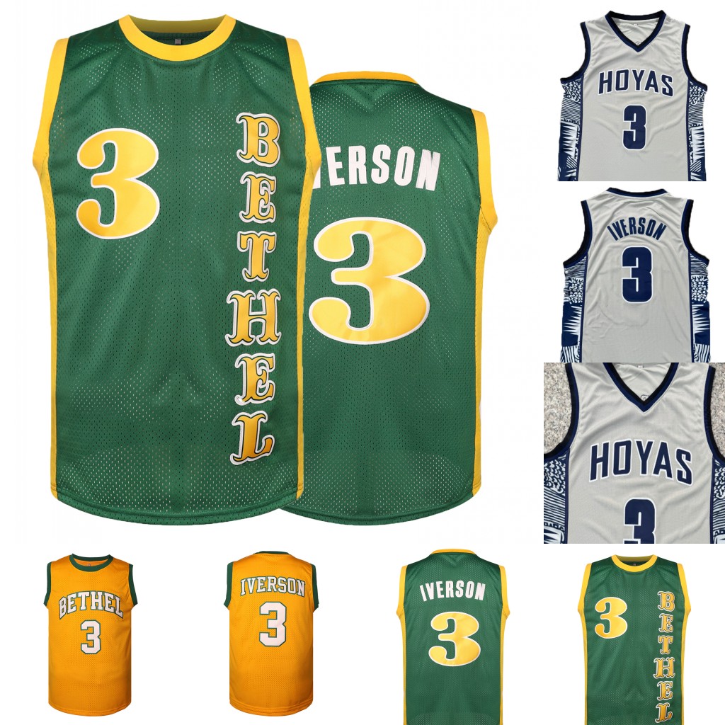 #3 IVERSON Retro Basketball Vest - Vintage Basketball Jersey - Woven Polyester Vest, Round Neck, - Basketball, Sports, Casual Wear Classic Style