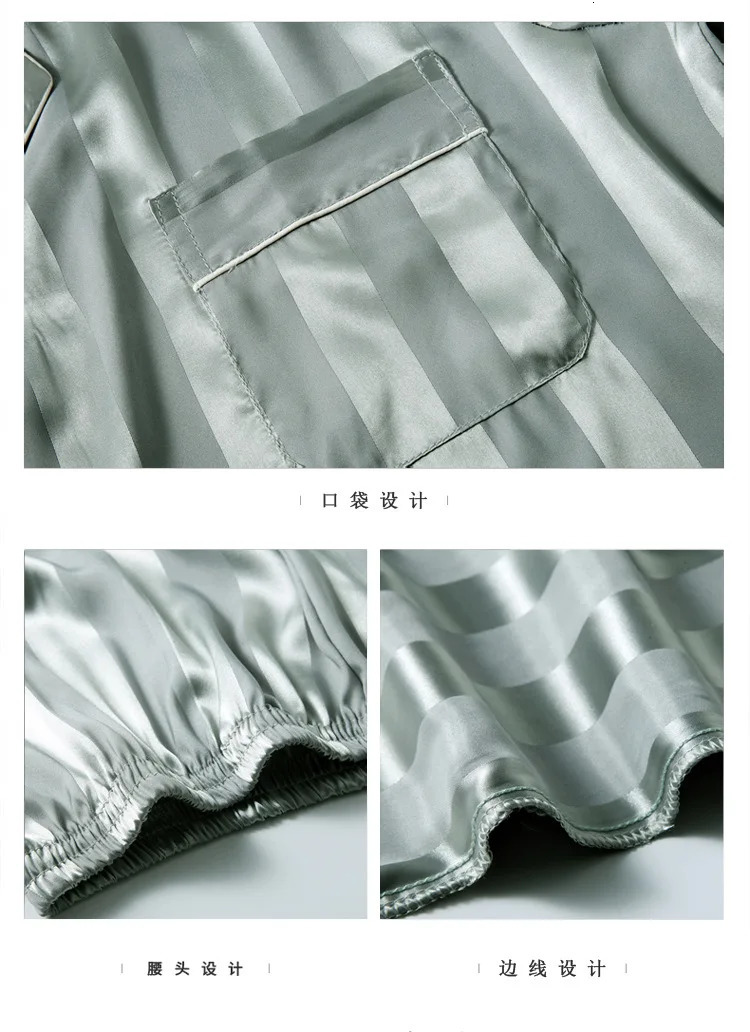 Sleep Wear Men Mens Ner Pamas For Nightwear Long Sleeve Tops Trousers Thin Ice Silk Sleepwear Set 241111