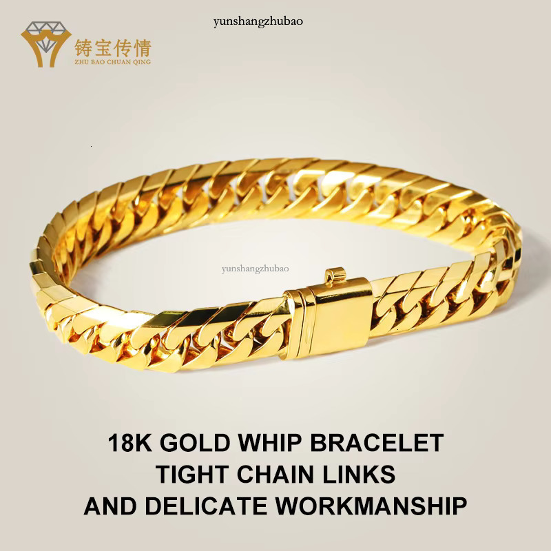 Standard Sterg Punk Cuban Bracelet Fashion Jewelry Hip Hop Men's Chain Gold Plated Sier Designer Bracelets Free shipping