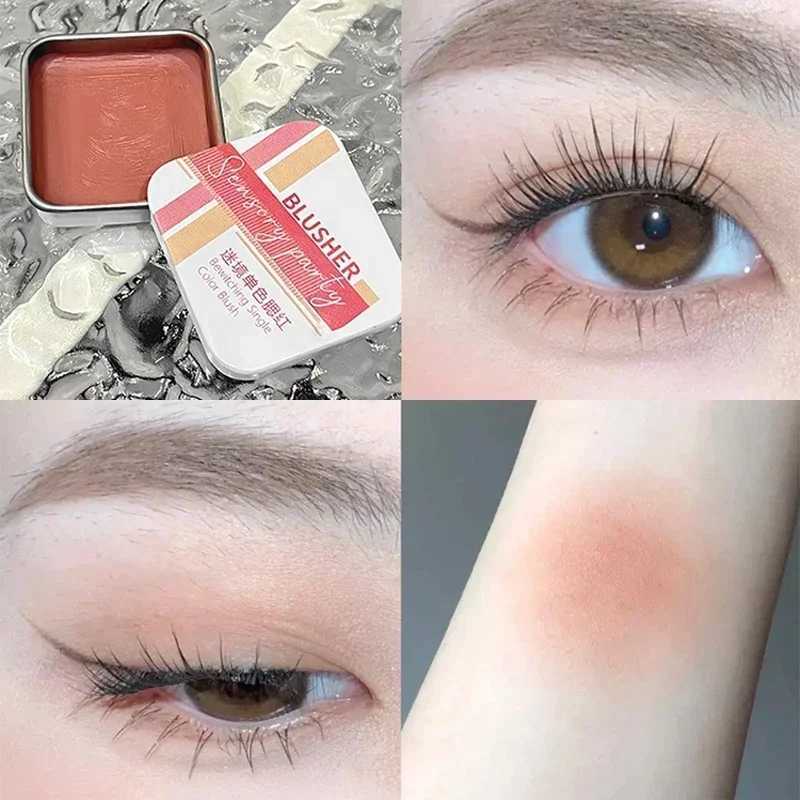 Matte Blush Lipstick Cream 2 in1 Lasting Natural Mud Brightening Moisturizing Lip Cheek Balm Face Blusher Waterproof Face MakeupXJ241111