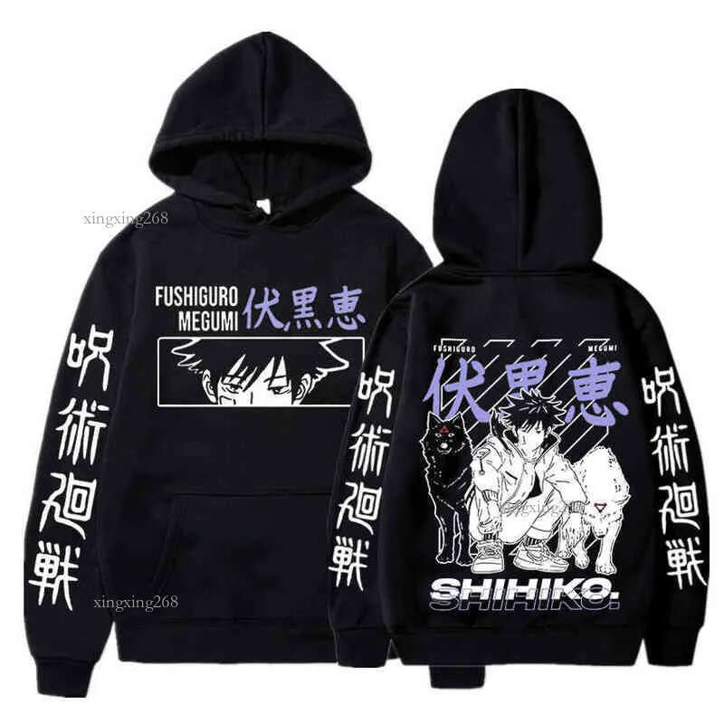 Men's Hoodies Japanese Anime Jujutsu Kaisen Hoodie Yuji Itadori Cartoon Sweatshirts Kawaii Fushiguro Megumi Graphic Streetwear Y220702