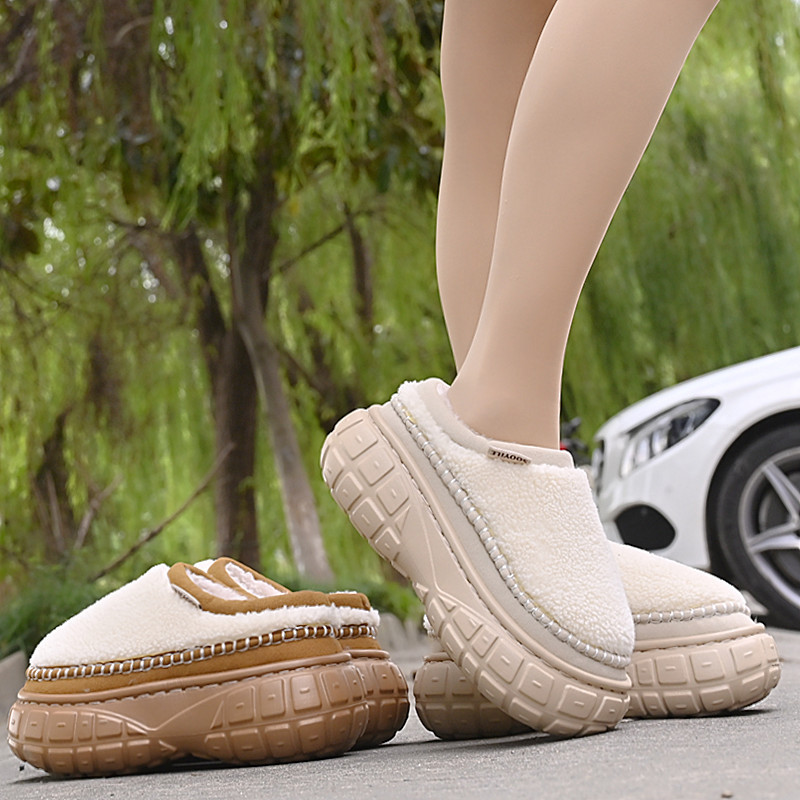 2024 Korean Fashion Plush Cotton Slippers - Thick Soled for Height Increase 294f