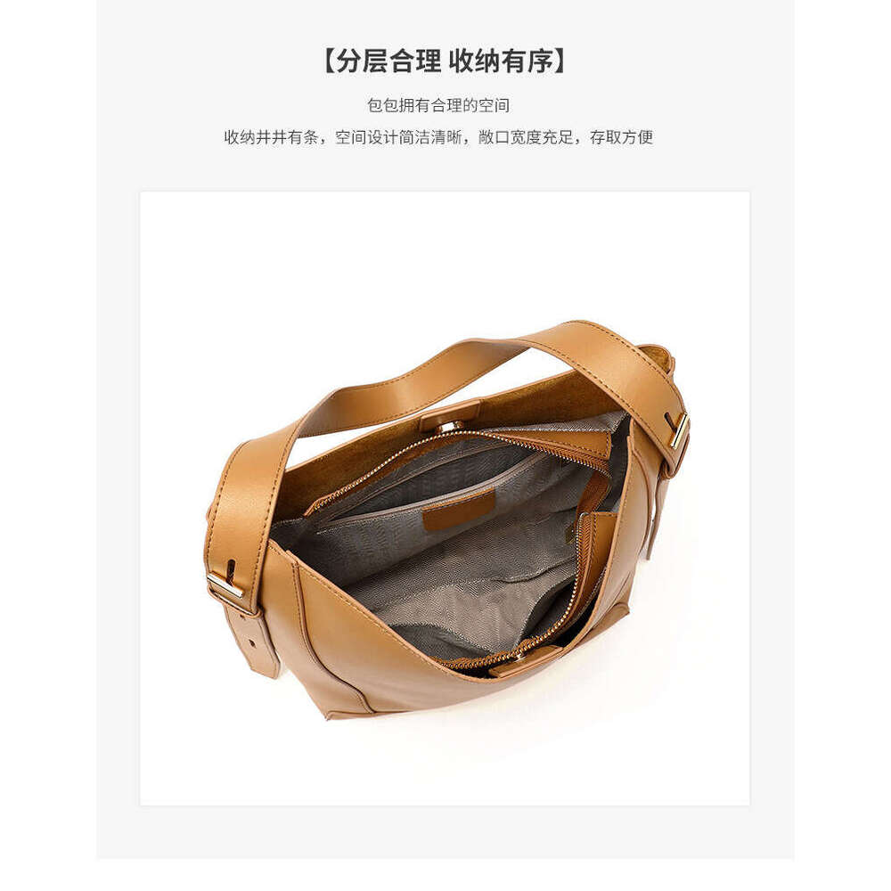 Leather Bucket Women New Simple Light Commuter Large Capacity Single Shoulder Messenger Tote Bag Street Dressing