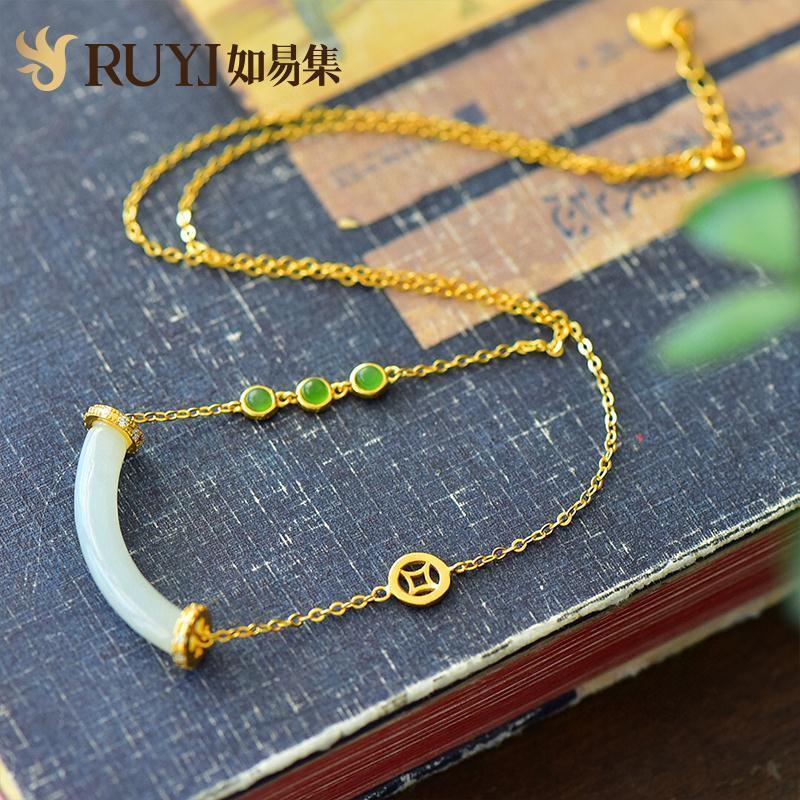 Natural Hetian Necklace Gold Inlaid with Jade Pendant Female Half Bracelet Smile Necklace Vintage Chinese Style Pendant Gifts