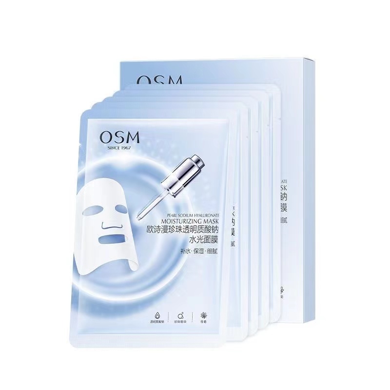 skin care OSMAN Brightening & Hydrating Hydrogel Facial Masks with Pearls 5 pieces/box