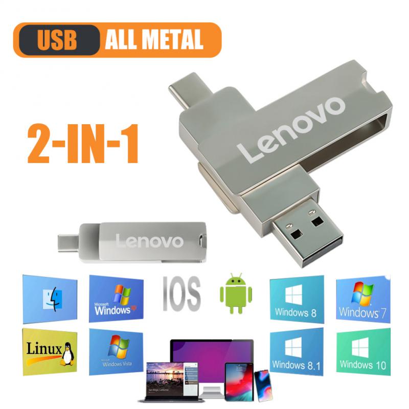 Lenovo 2-in-1 USB 3.0 Flash Drive 256GB Memory Stick 64GB 512GB 2TB 1TB Thumb Drive 32GB High Speed USB Drive Flash For Tablet