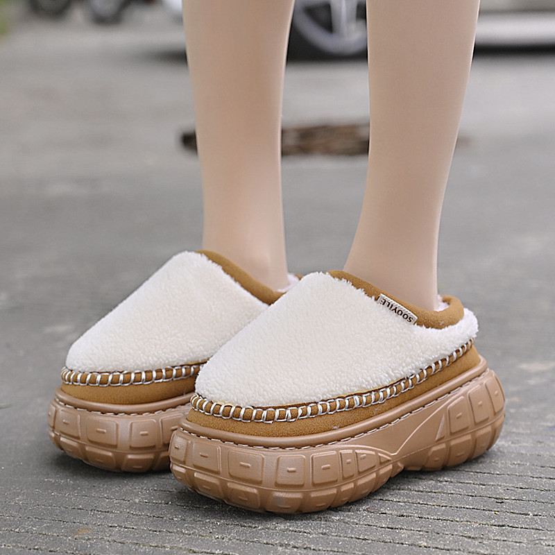 2024 Korean Fashion Plush Cotton Slippers - Thick Soled for Height Increase 294f