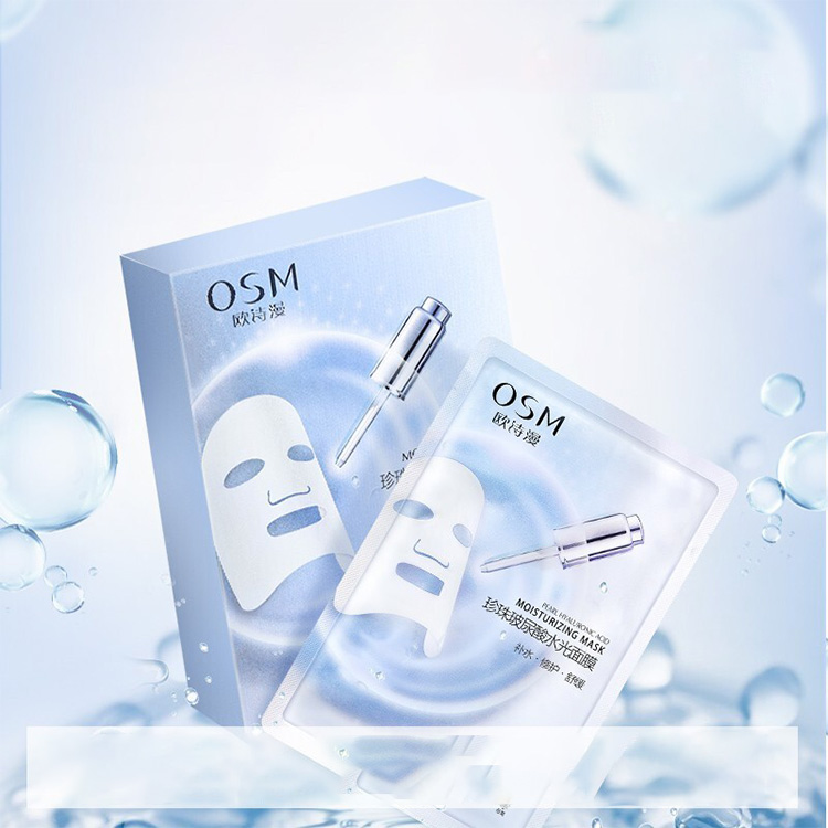 skin care OSMAN Brightening & Hydrating Hydrogel Facial Masks with Pearls 5 pieces/box