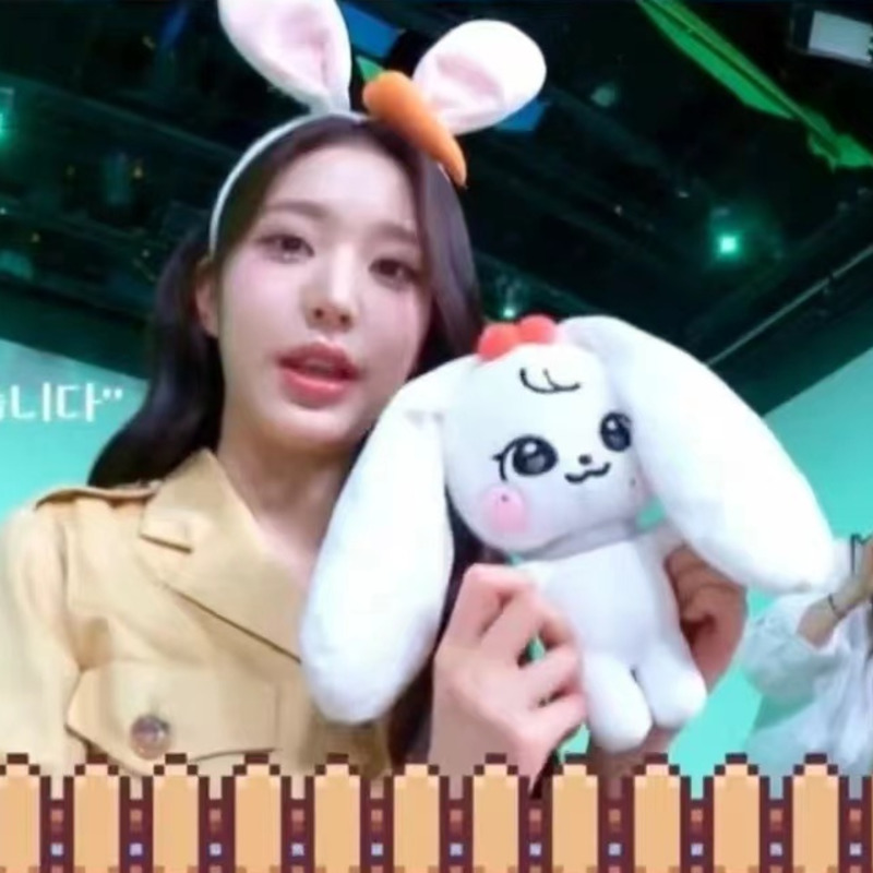 Ive Minive Plush Ive Doll Minive Kpop Push Toy GANGANJI DAL-E Rei NAORI CHERRY LIZ CHEEZ ERANG-E Wonyoung Yujin Gaeul Leeseo