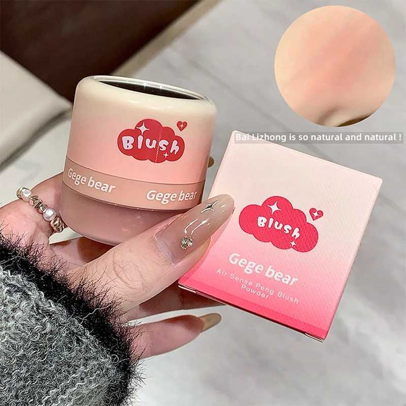 Gogo Bear Air Blush Powder Low saturation natural color matte glossXJ241111