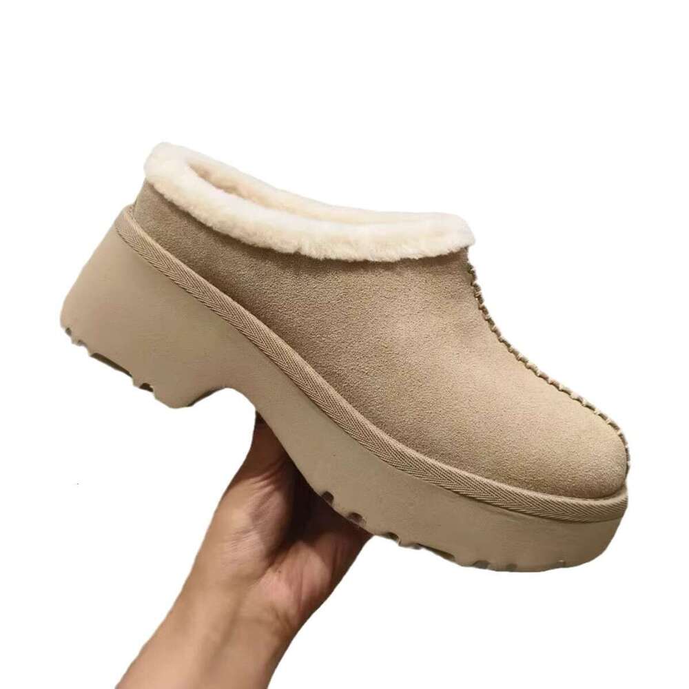 Thick Soled Sloping Heel, Toe Toed Muller Slippers, 2024 Autumn And Winter New Model, Fur Integrated Warm Northeast Cotton Shoes