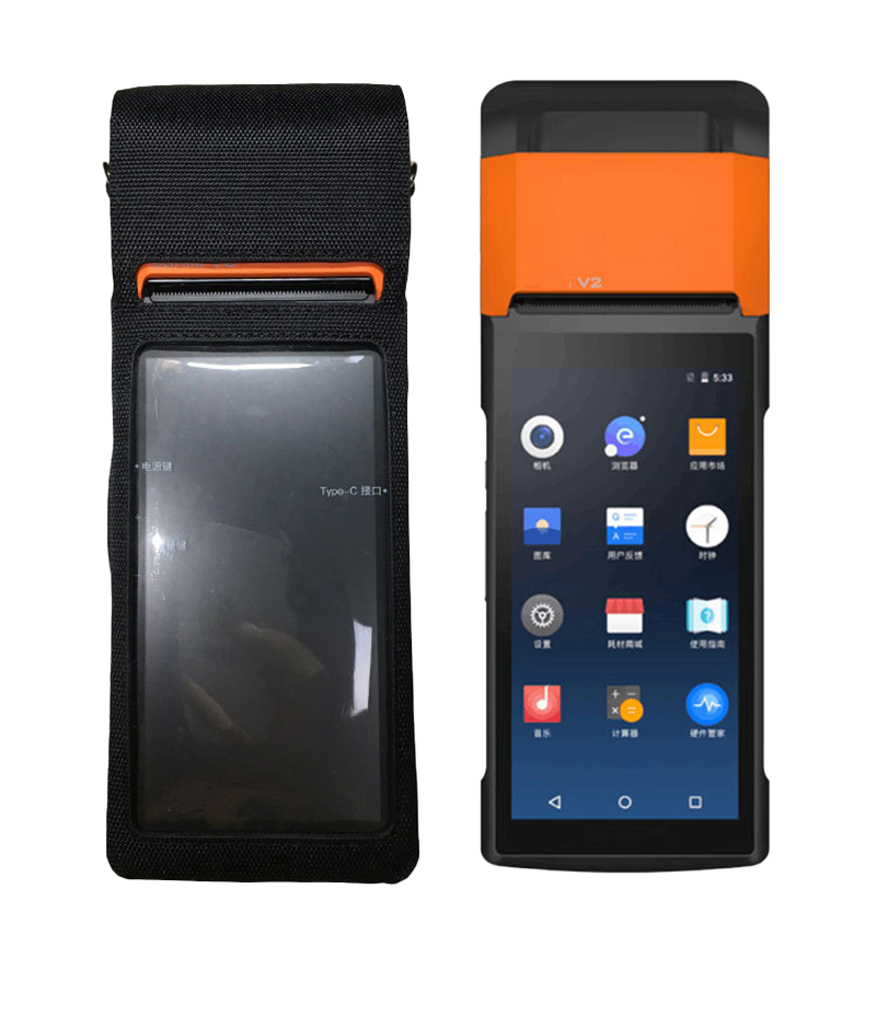 For Sunmi V2 Protective Case Handheld Terminal PDA Protective Case, Shoulder Belt Swipe Card Cashier POS Machine Leather Case