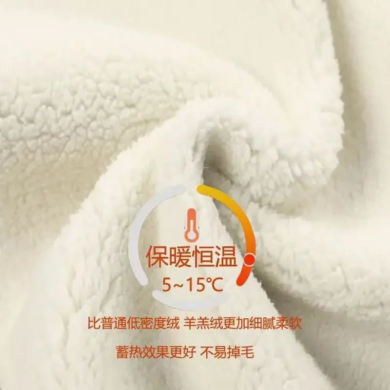 Winter Men Fleece Thickened Bottoms High Waist Warm Pants Sherpa Elastic Tights Leggings Thermos Underwear Trousers 241111