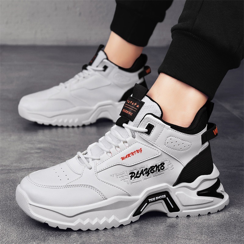 Xiao Bai High Top Board Korean Edition Fashion New Thick Sole Casual Sports Men's Dad Trendy Shoes