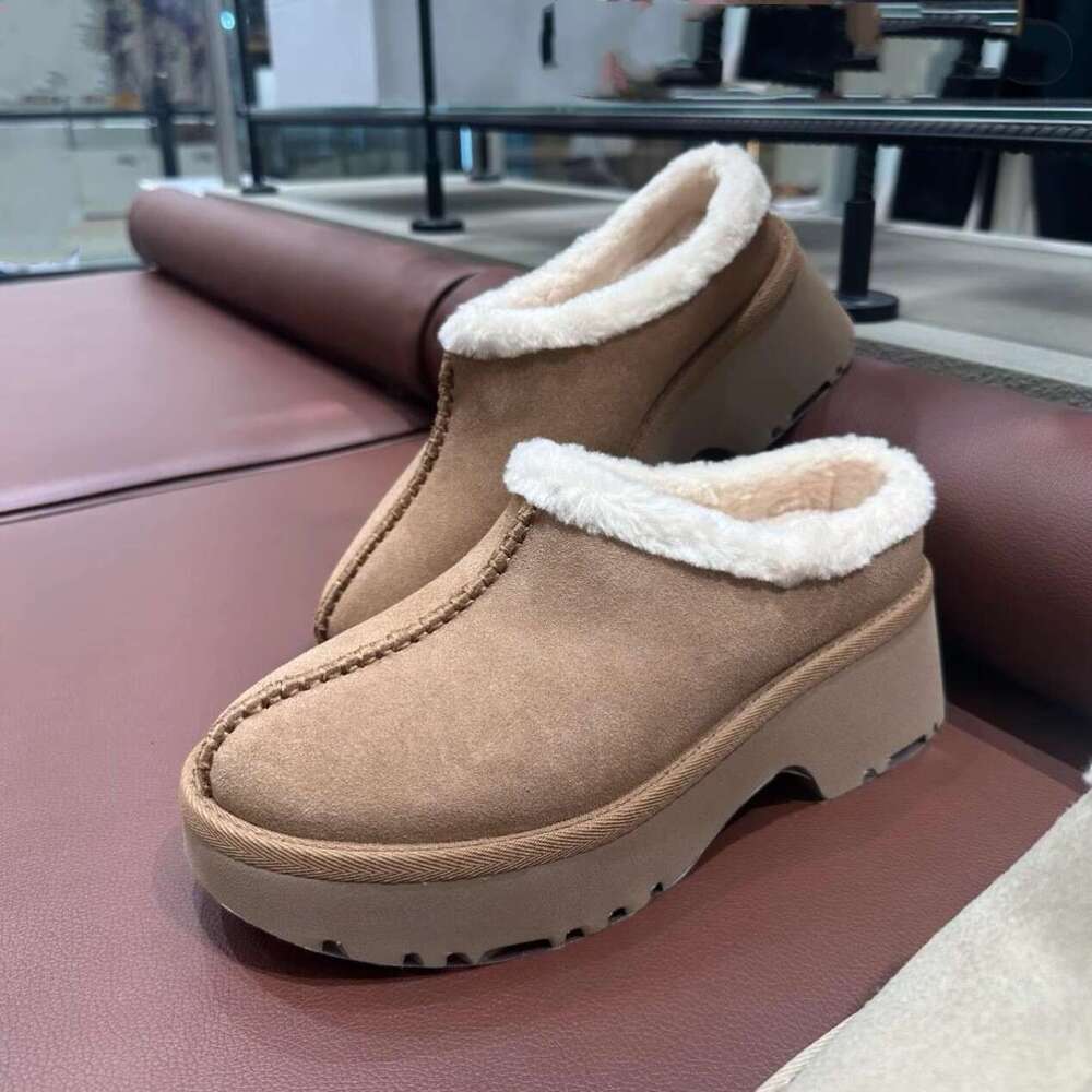 Thick Soled Sloping Heel, Toe Toed Muller Slippers, 2024 Autumn And Winter New Model, Fur Integrated Warm Northeast Cotton Shoes