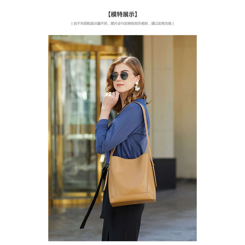 Leather Bucket Women New Simple Light Commuter Large Capacity Single Shoulder Messenger Tote Bag Street Dressing