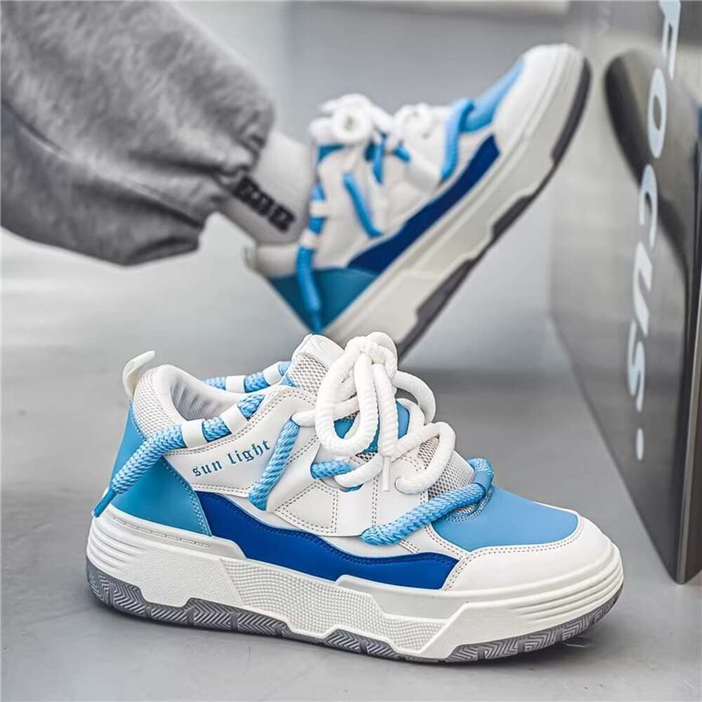 Men's Winter Bread Youth Thick Soles, Height Increasing Casual Board Shoes, Spring And Autumn Sports Trendy Shoes