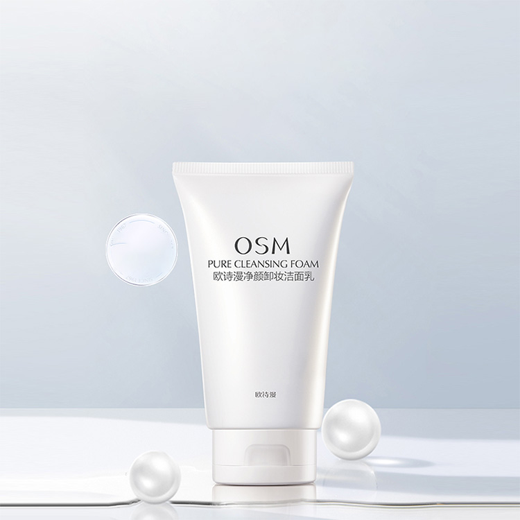 skin care Soothing Osmanthus Pearl Gentle Cleansing Cream - Hydrating & Nourishing Face Wash (150 ml)