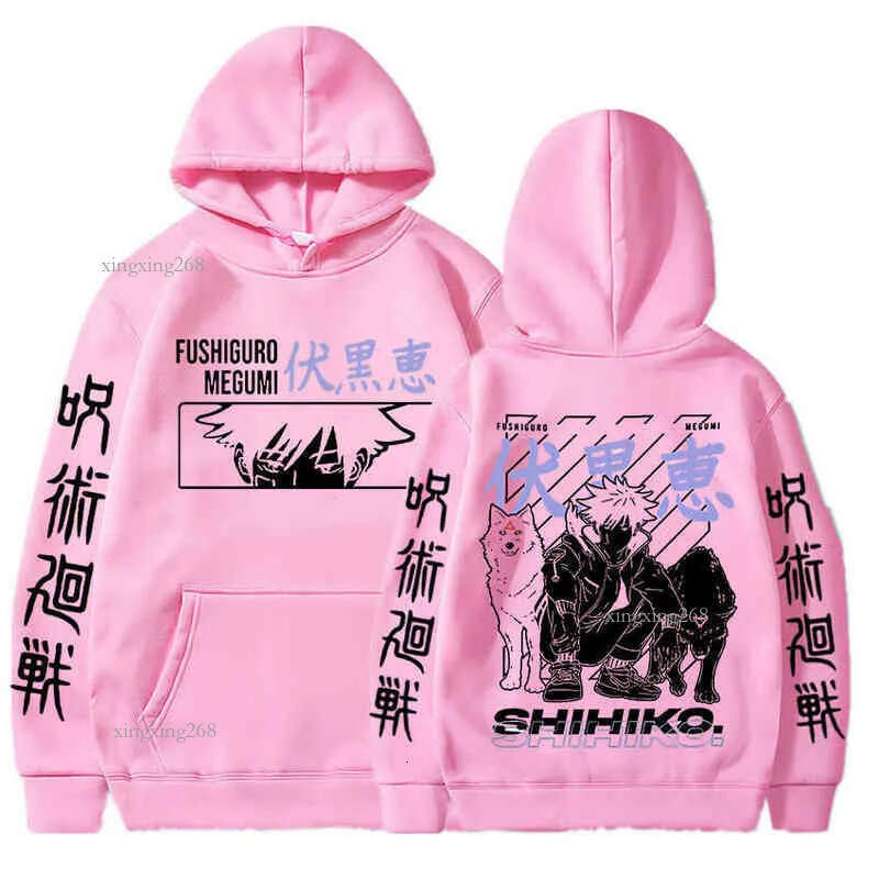 Men's Hoodies Japanese Anime Jujutsu Kaisen Hoodie Yuji Itadori Cartoon Sweatshirts Kawaii Fushiguro Megumi Graphic Streetwear Y220702