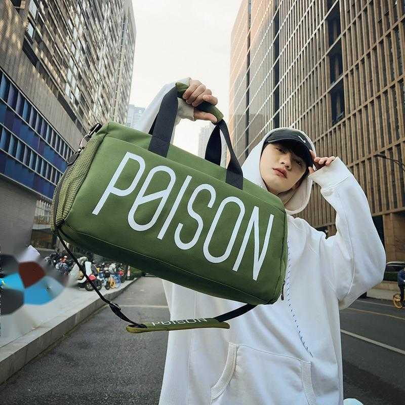 Trendy Fashion Letter Short Distance Travel Bag for Men and Women Dry Wet Separation Multifunctional Fitness Bag Large Capacity Tote Bag