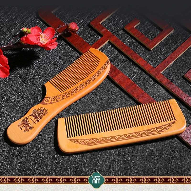 Natural peach wood comb anti-static wide tooth hair comb hair massage hair care comb portable hairdresser W241112