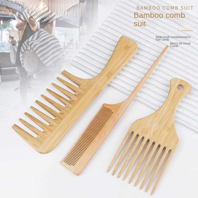 Bamboo and wood comb anti-static smooth scalp massage bamboo and wood comb hair styling wood comb W241112