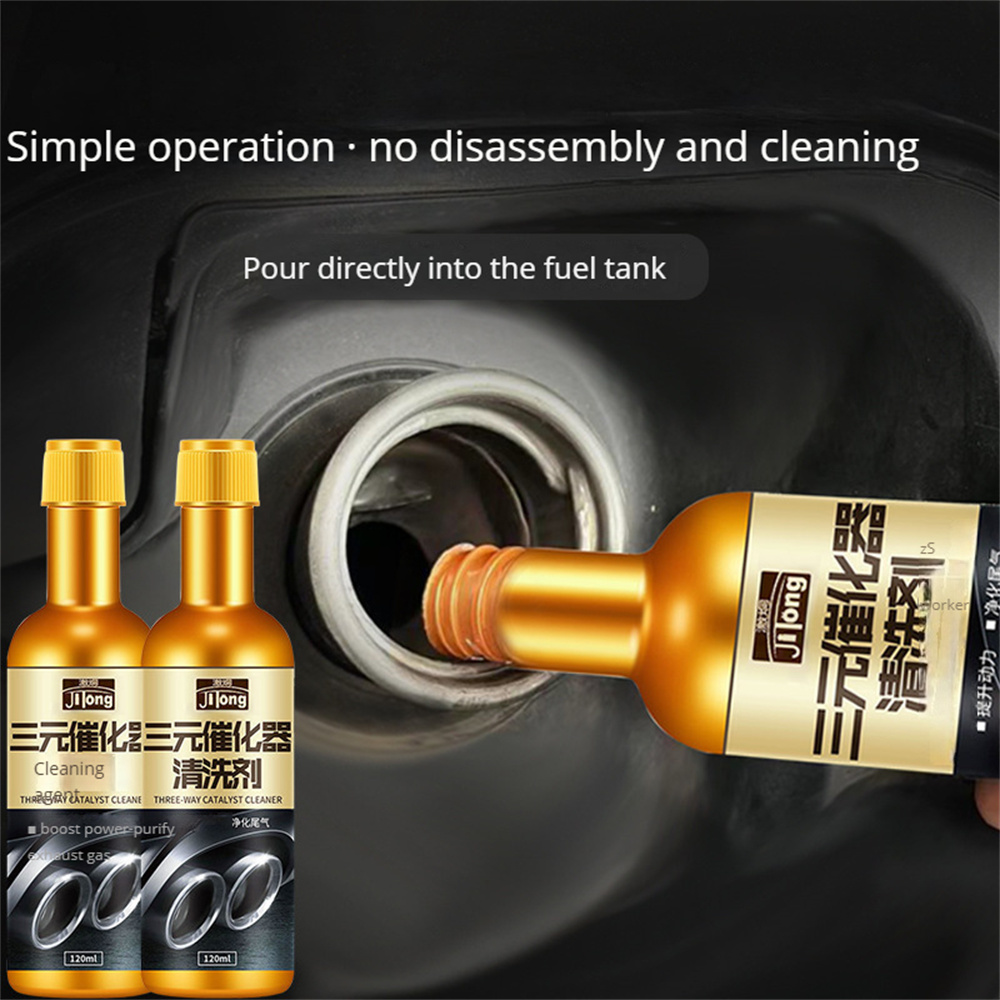 Auto Converter Cleaning Agent Three-way Catalytic Universal Gasoline Car Catalyst Engine Booster Cleaner