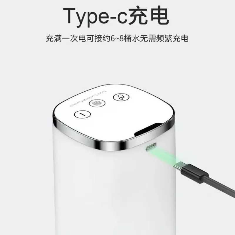 Breastpumps Bar Tools Electric Pump Wine Pourer Smart Electric Wine Pourer Electric Wake Up Wake Up Wine Pourer Party Pumps Electric Sump Pumps 240412
