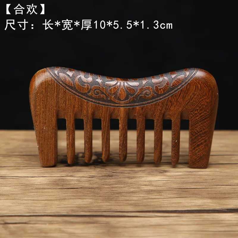 Home>Products>Black Gold Sandalwood>Ultra Narrow Toothed Wood Comb>Non Static Lice Beard Comb>Hair Styling W241112