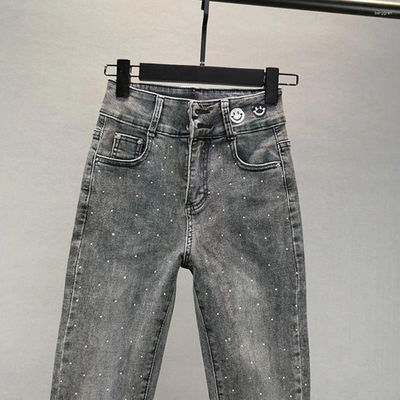 Women's Jeans For Women Trendy Spring Autumn High Waist Slimming Rhie Pencil Pants Street Stretch Skinny Trousers
