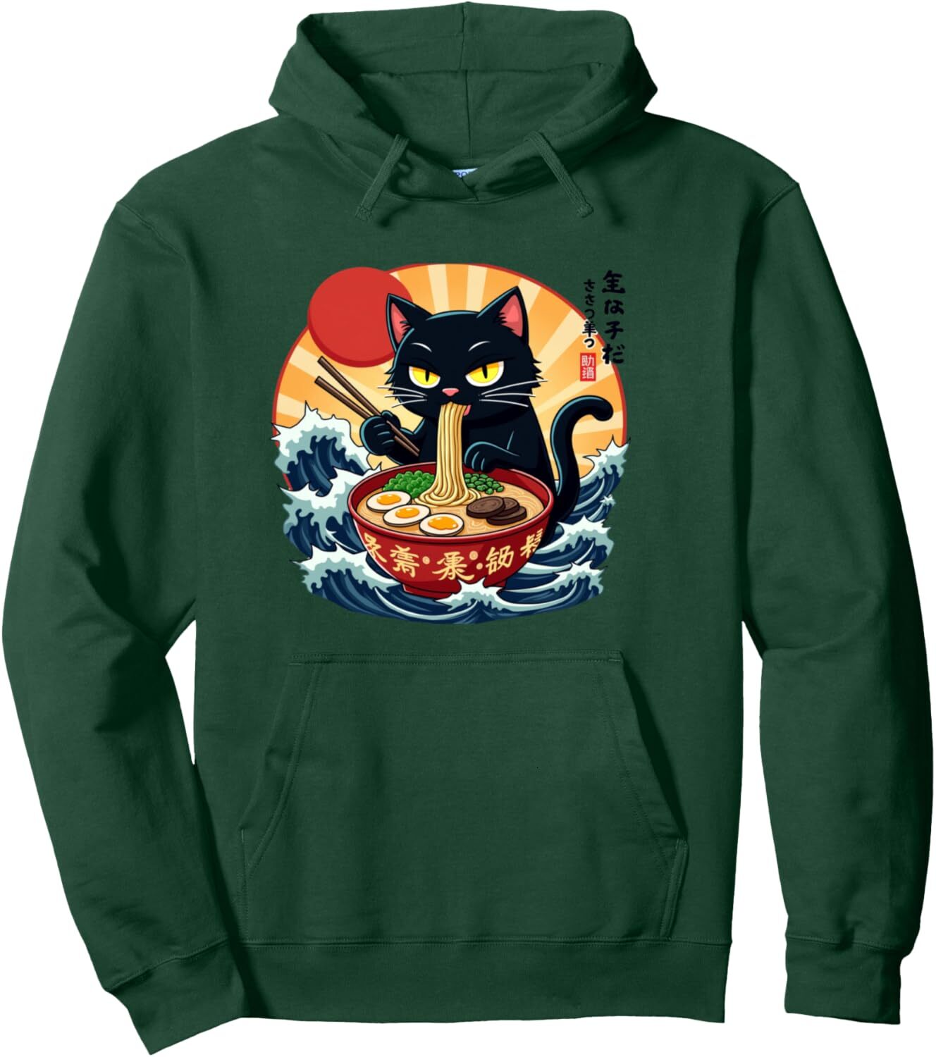 Hoodie for Mens Womens Cat Eat Ramen Japanese Funny Graphic Kawaii Cat Anime Gift Pullover Hoodie Graphic Hoodies sweatshirt