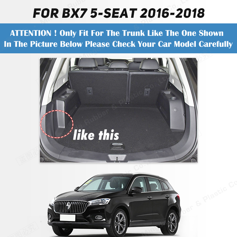 Auto Full Coverage Trunk Mat For BORGWARD BX7 5-Seat 2016-2018 17 Car Boot Cover Pad Cargo Liner Interior Protector Accessories 42ece
