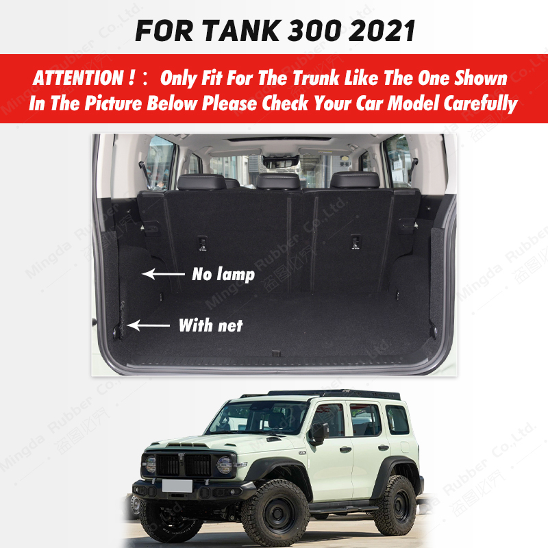 Auto Full Coverage Trunk Mat For Tank 300 2021 Anti-Dirty Leather Car Boot Cover Pad Cargo Liner Interior Protector Accessories c7409