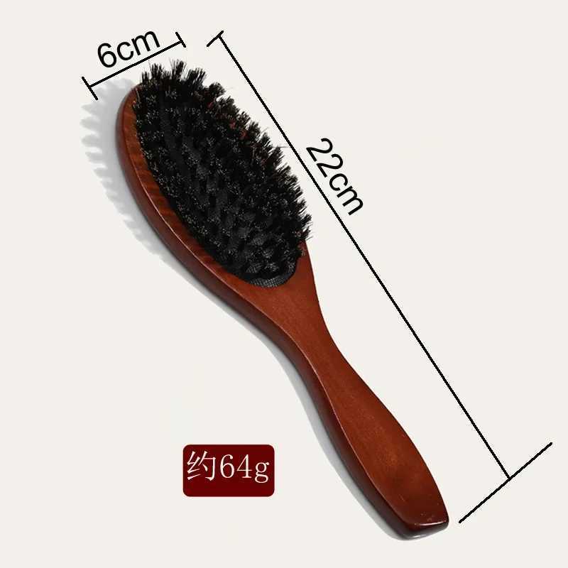 Wooden handle brush hair brush beard comb anti-static brush scalp paddle brush beech brush comb hair styling tools W241112