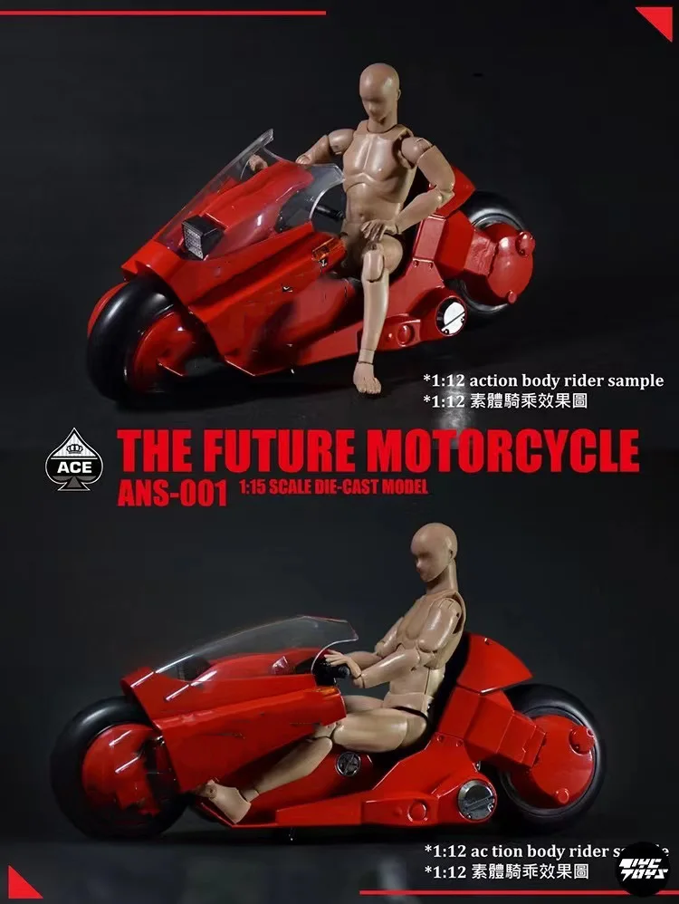 Two Versions ACE TOYZ ANS-001 1/15 Future Motorcycle Combat Vehicle Driver Male Soldier Jintian's Motorcycle Alloy Accessories
